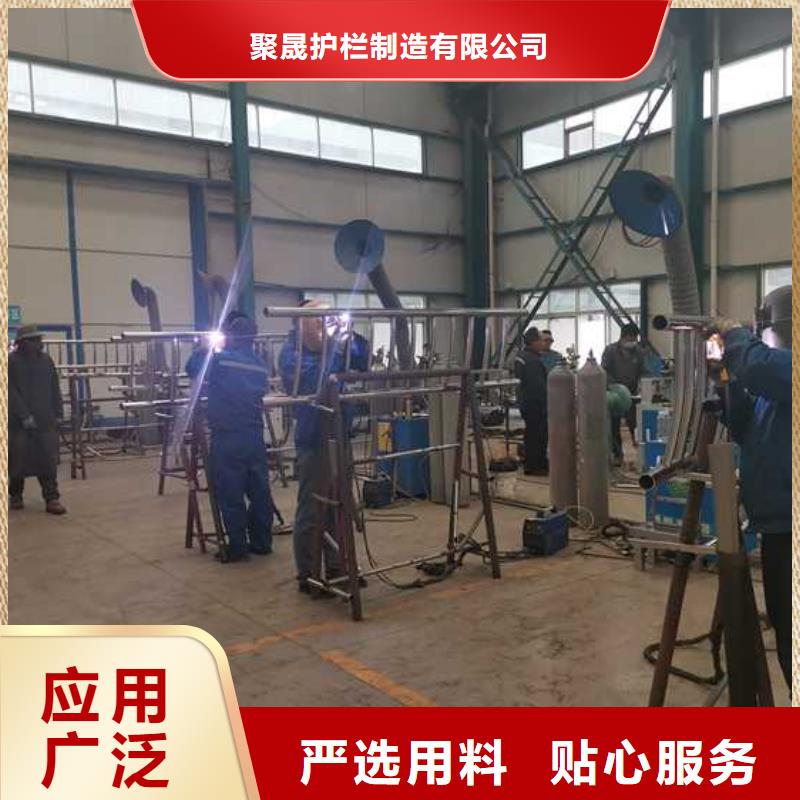 河边不锈钢景观护栏全国供应