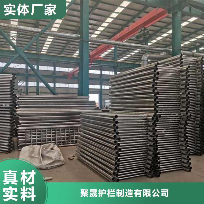 景观护栏出口品质