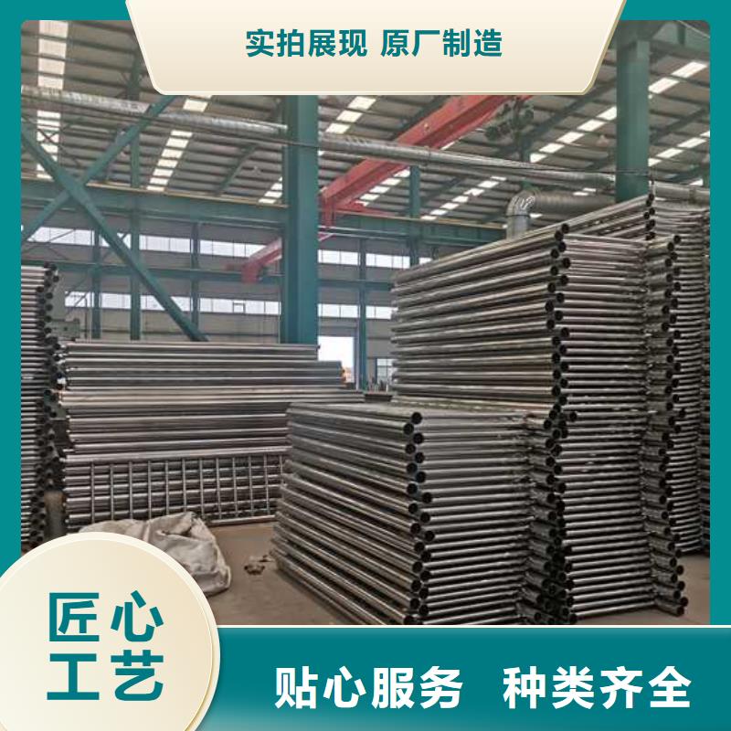 护栏铝合金护栏厂家品质信得过