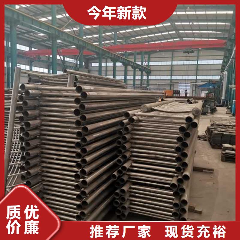 城市天桥护栏质量好
