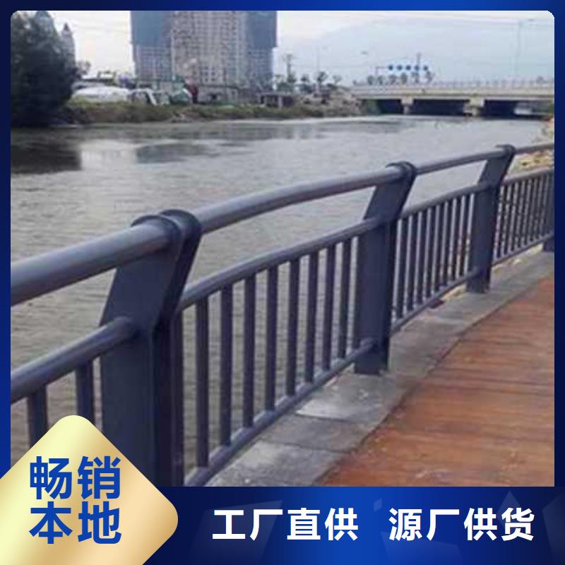 桥梁栏杆-信守承诺