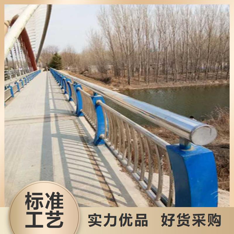 天桥不锈钢桥梁栏杆、天桥不锈钢桥梁栏杆厂家-值得信赖
