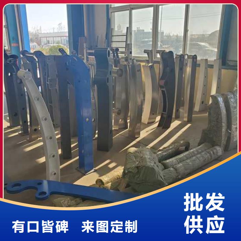 定制防撞栏杆的当地厂家