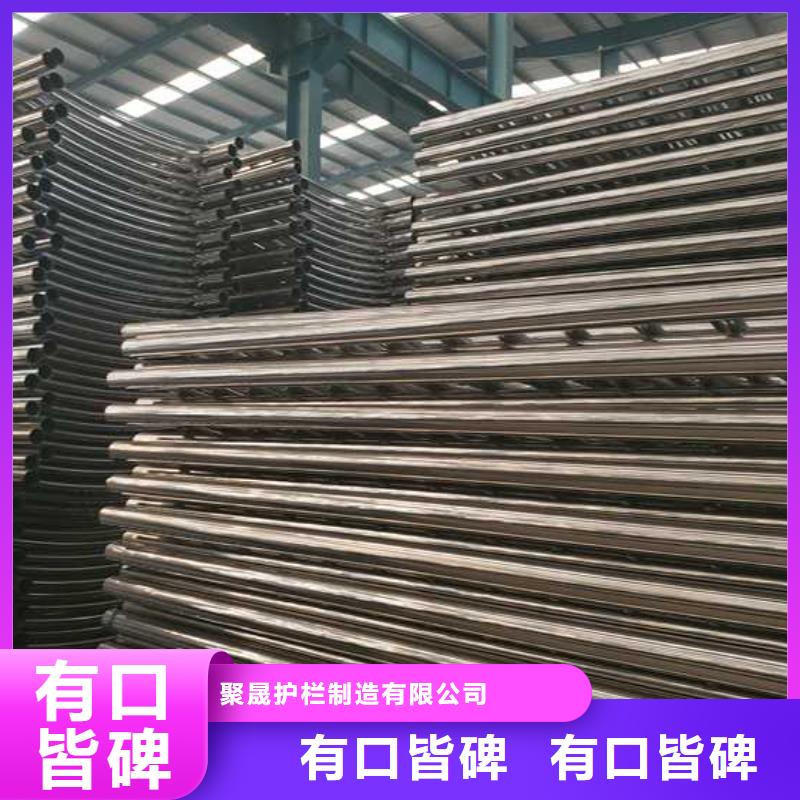 城市天桥护栏质量好