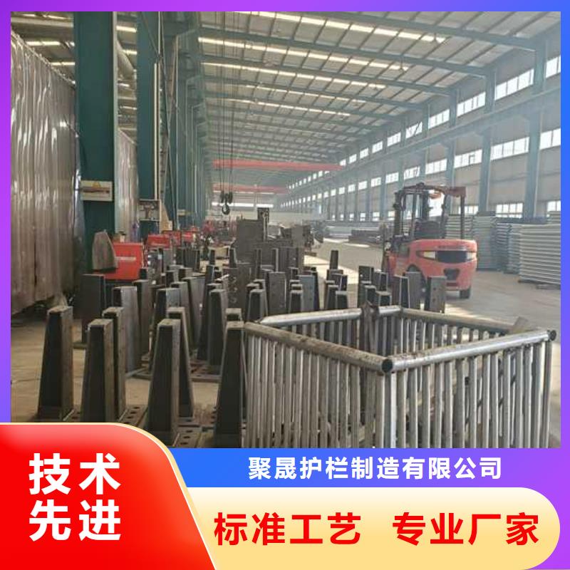 2025库存充足##马路灯光铝艺护栏##货到付款