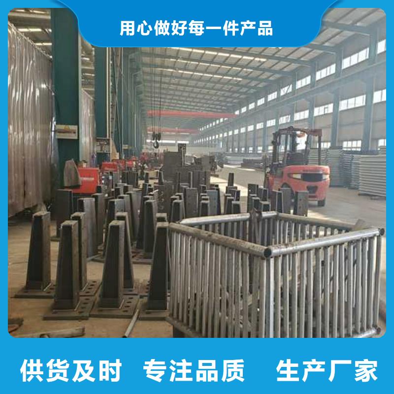 供应拉索公路防撞护栏_诚信厂家
