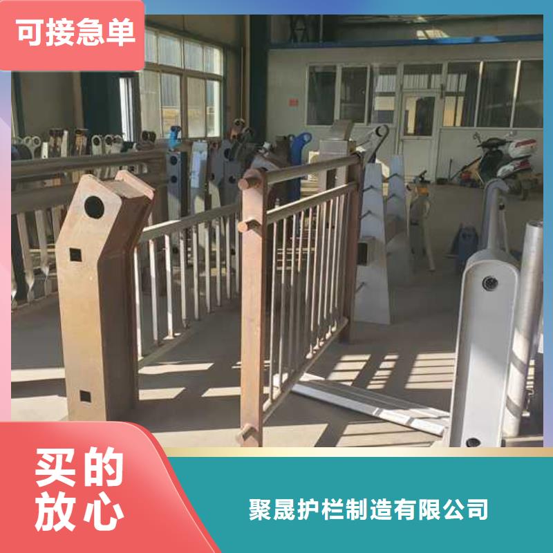 城市天桥护栏质量好