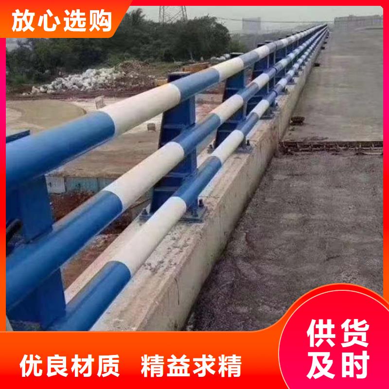 规格齐全的201不锈钢桥梁护栏厂家