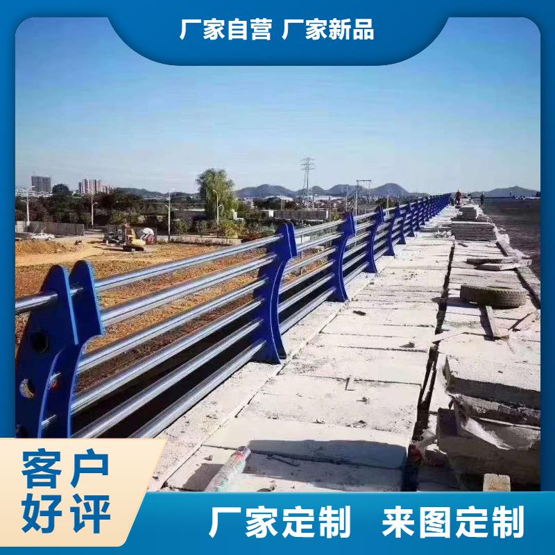 发货及时的不锈钢灯光护栏公司