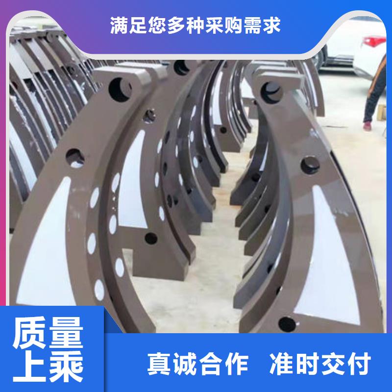 销售道路护栏_诚信企业