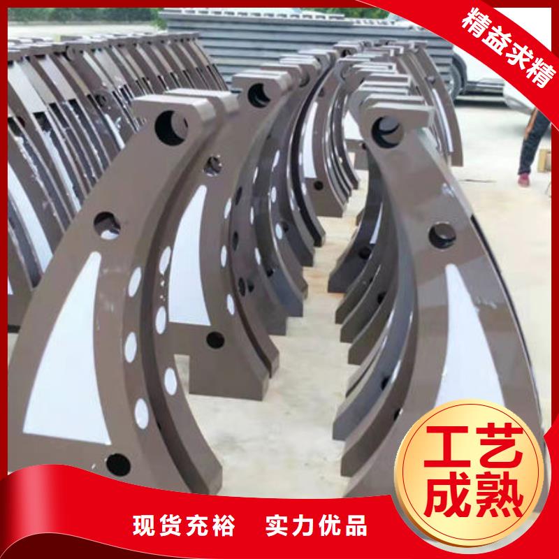 价格合理的不锈钢景观护栏公司