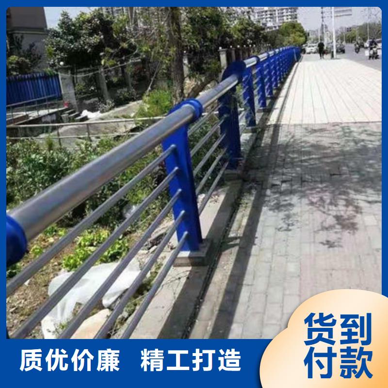 防撞栏杆-防撞栏杆性价比高