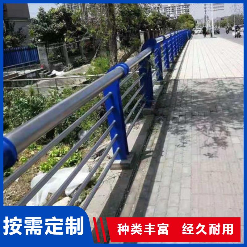护栏铝合金护栏厂家品质信得过