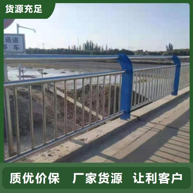 公路桥梁防撞护栏铸造金品