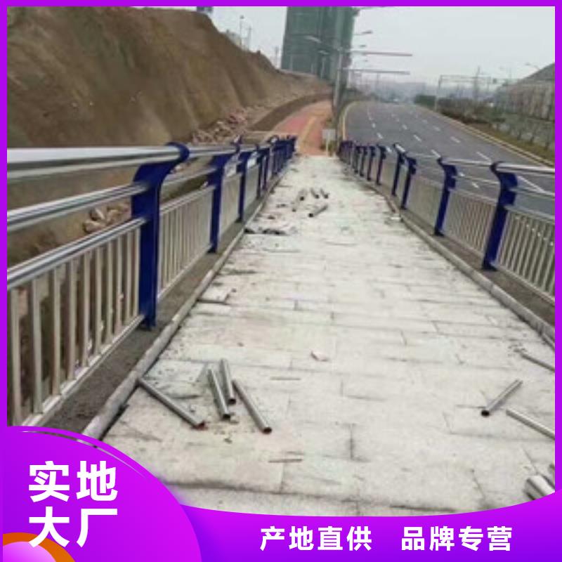 拉索桥梁灯光护栏如何选择