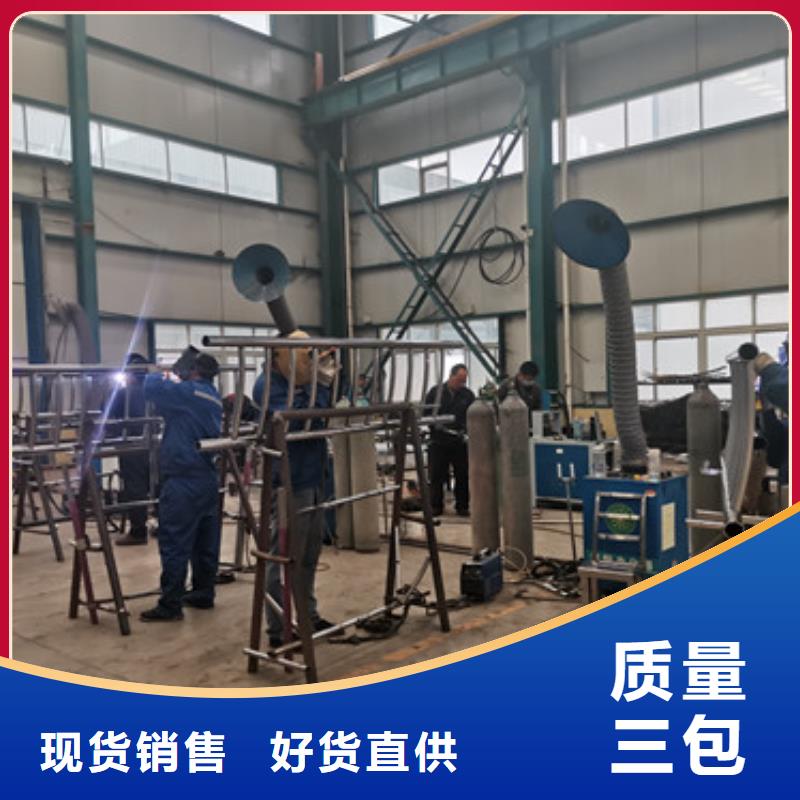 灯光护栏厂家-规格全