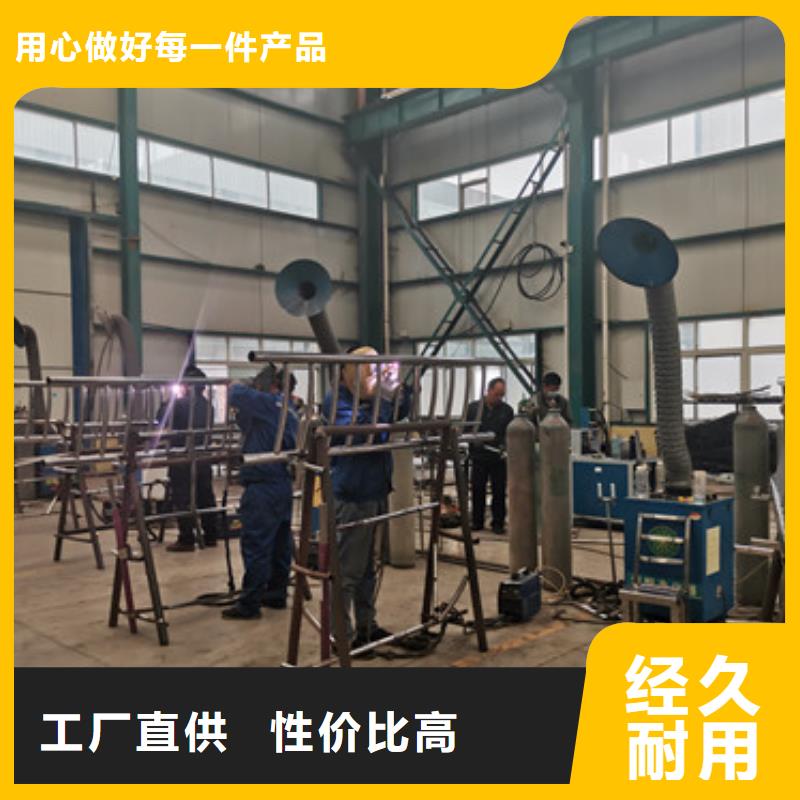 公路护栏安装