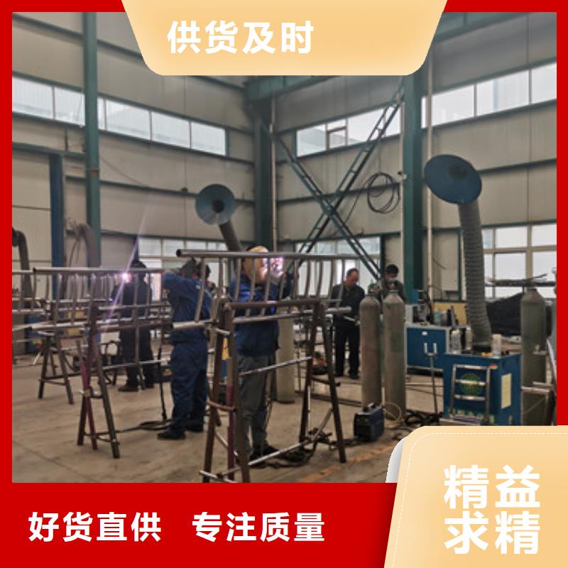 不锈钢灯光护栏来图在线报价