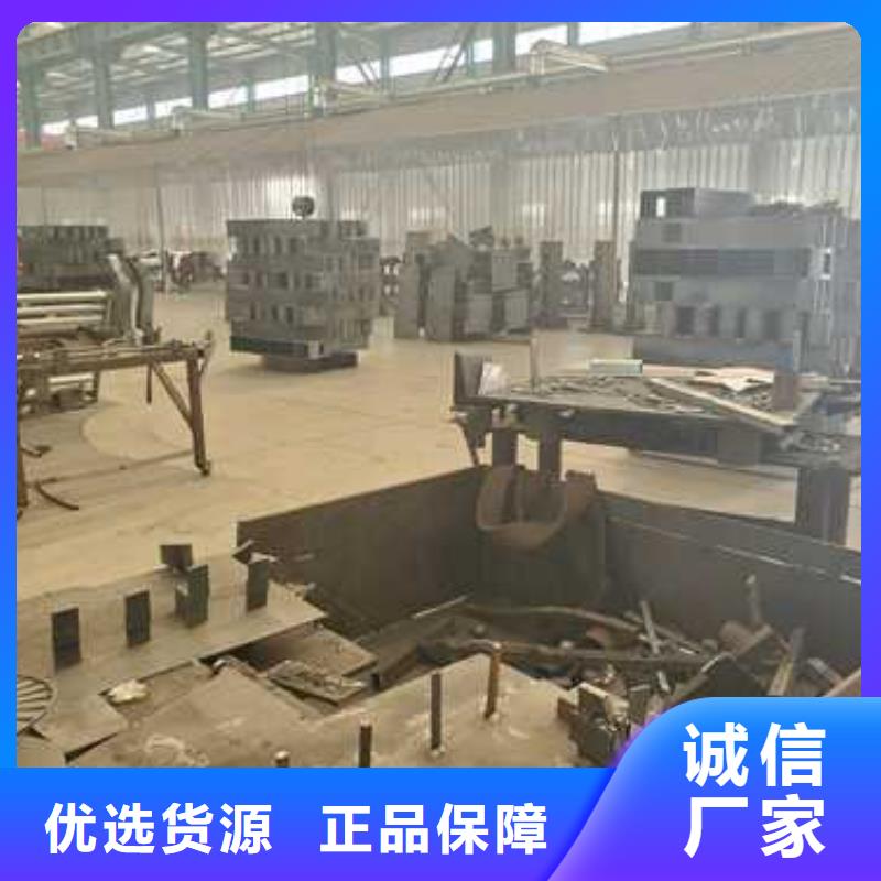 专业销售造型圆管防撞护栏质量有保证