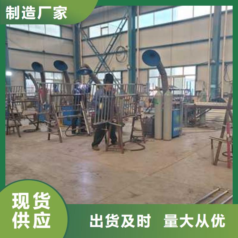 河道护栏质量合格