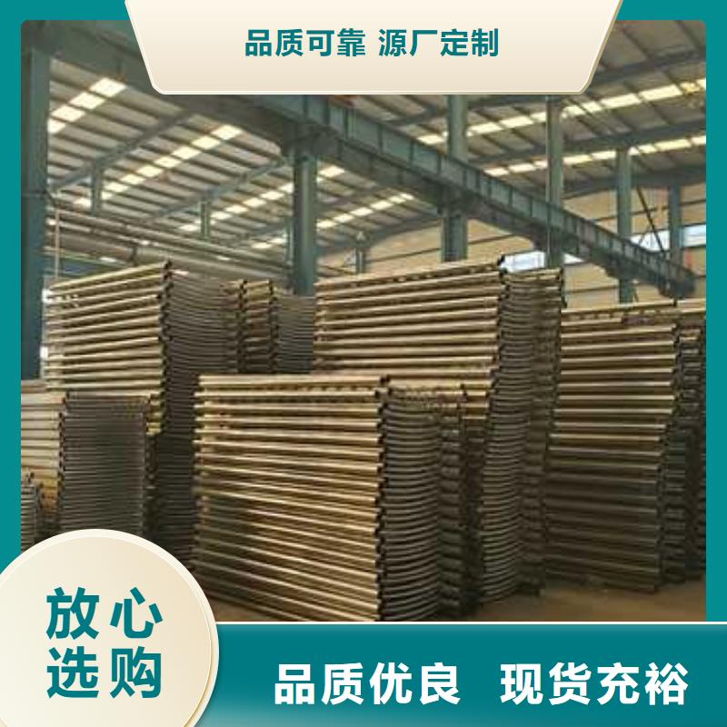 支持定制的锌钢护栏生产厂家