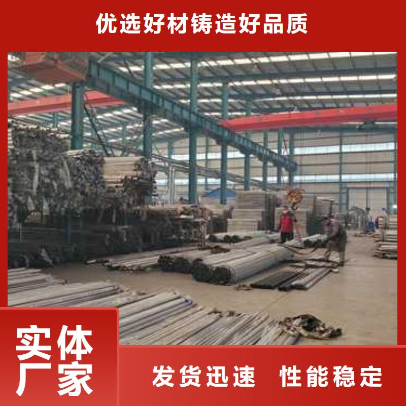 201不锈钢复合管栏杆-正规厂家