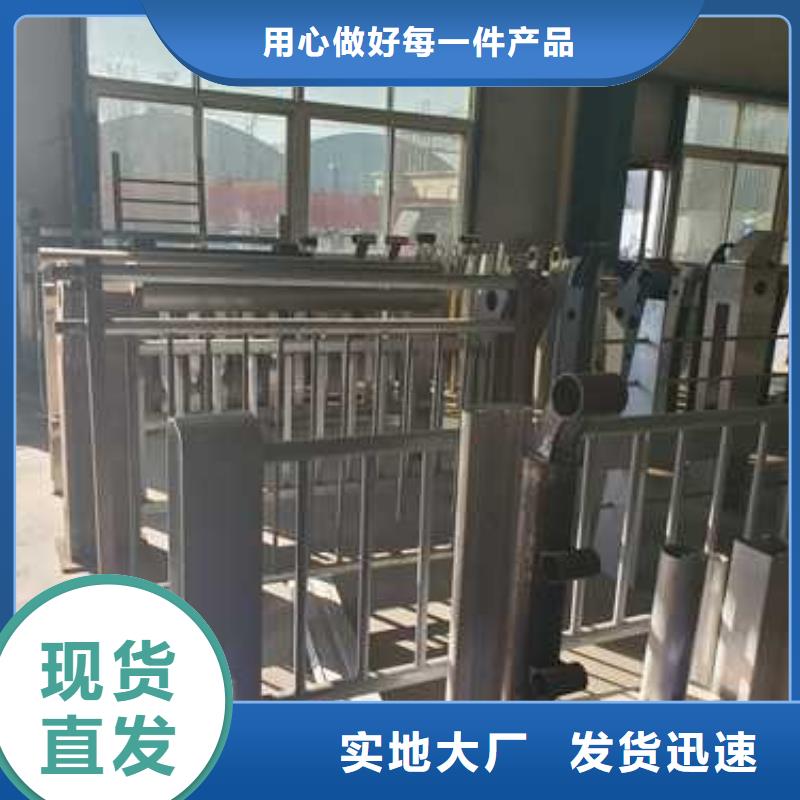 购买桥梁护栏-现货充足有保障