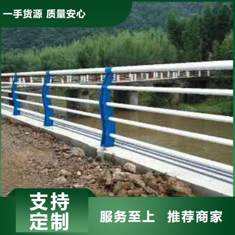景观护栏报价-厂家