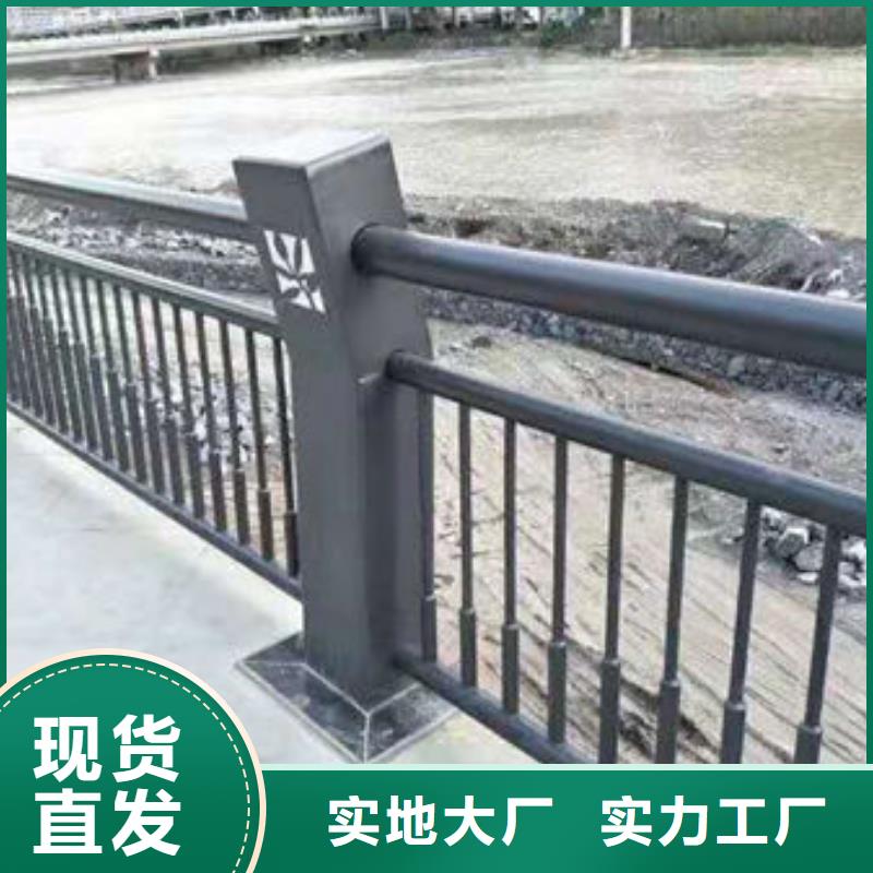 桥梁施工防撞护栏质量优质的厂家