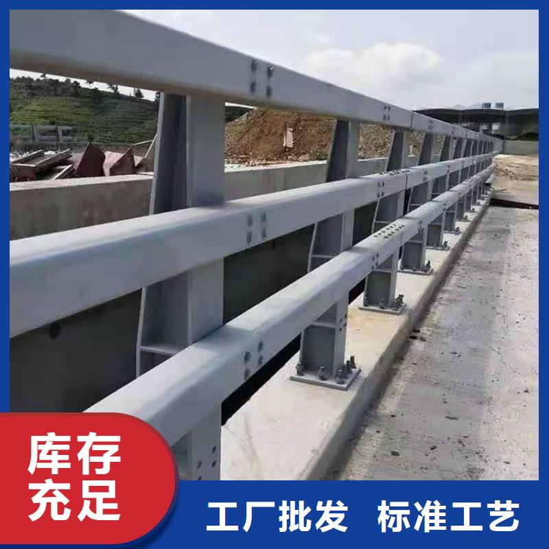 买桥梁钢护栏必看-厂家直销