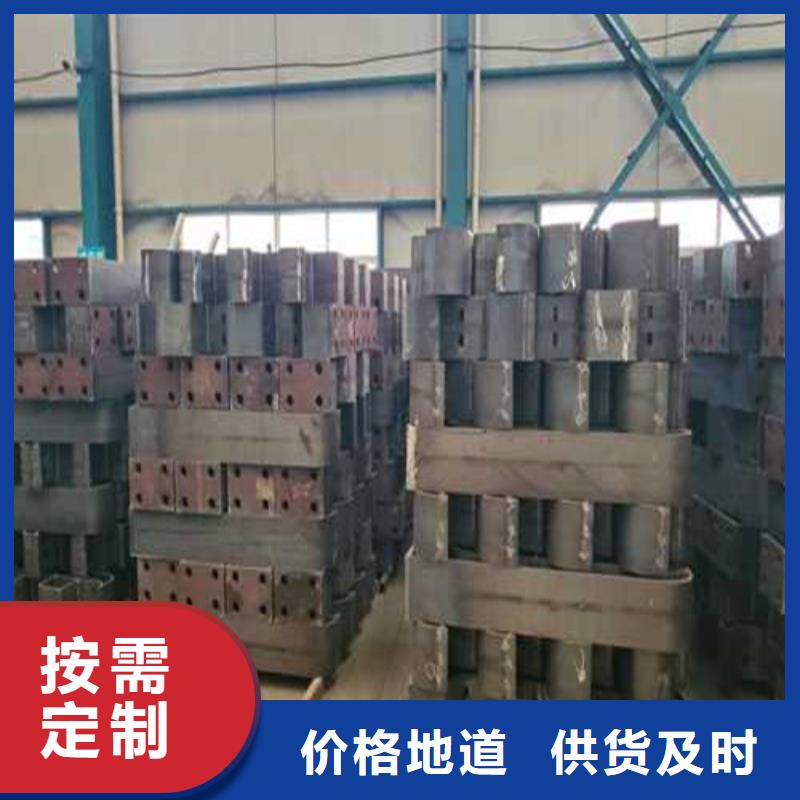 2025现货供应##河边公路防撞护栏##型号齐全