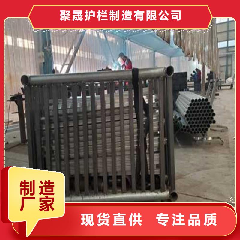 2025现货供应##河边公路防撞护栏##型号齐全