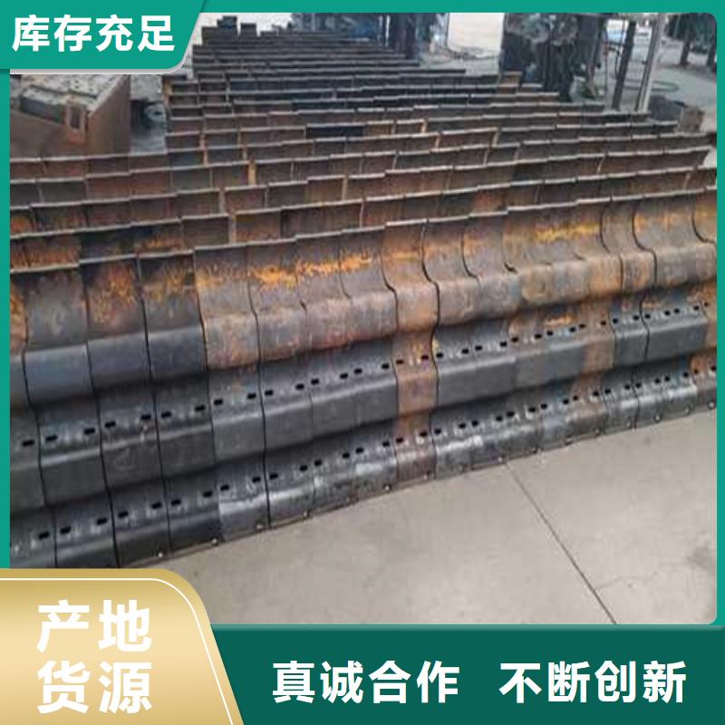 汾阳护栏生产厂家