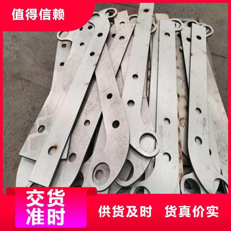 公路圆管防撞护栏实业厂家