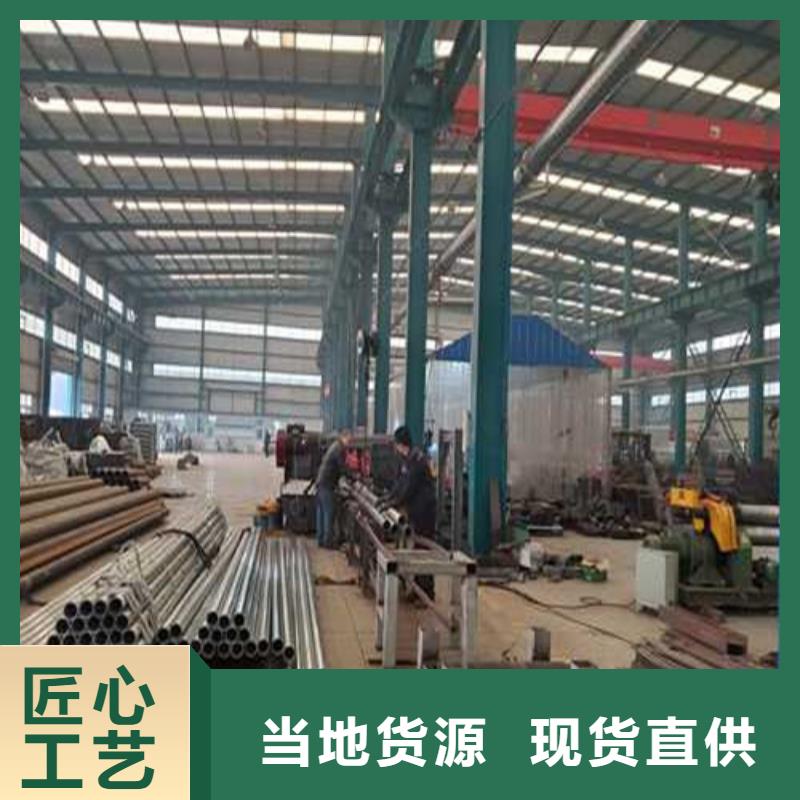 支持定制的防撞护栏厂家