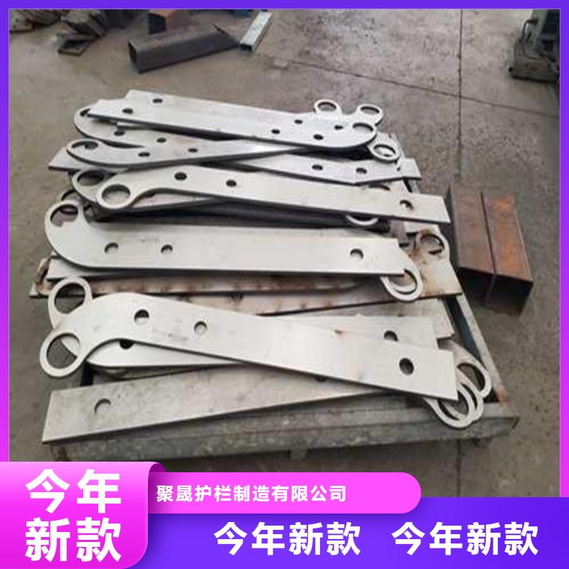 定制防撞栏杆的当地厂家