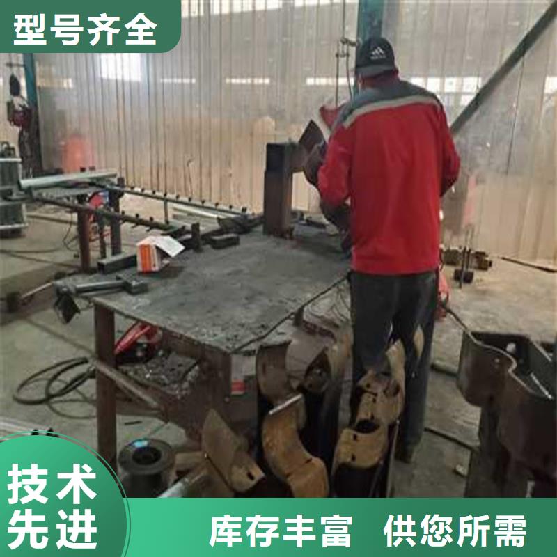 专业销售造型圆管防撞护栏质量有保证