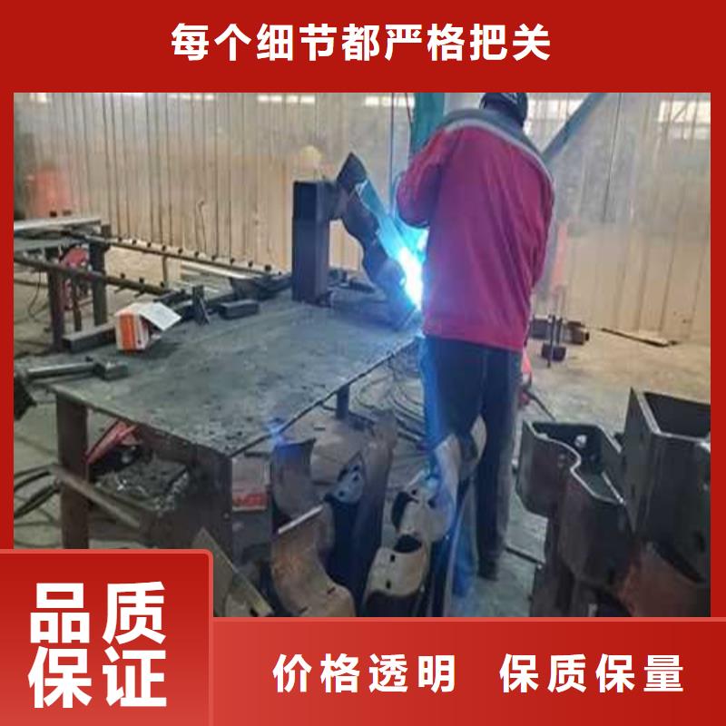 价格合理的不锈钢景观护栏公司