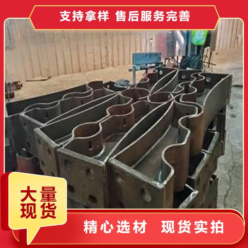 公路不锈钢人行道栏杆大企业