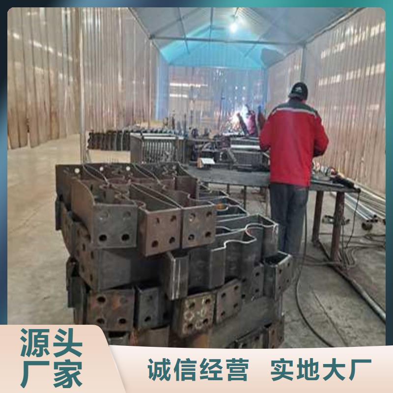 二横梁防撞护栏市场价