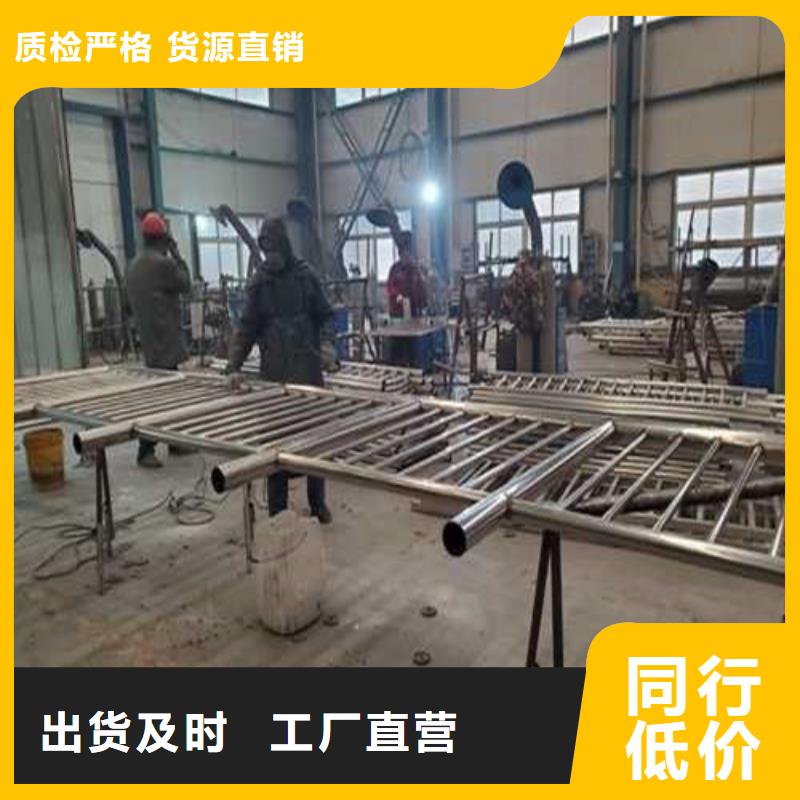 铸造石钢管护栏生产厂家-发货及时
