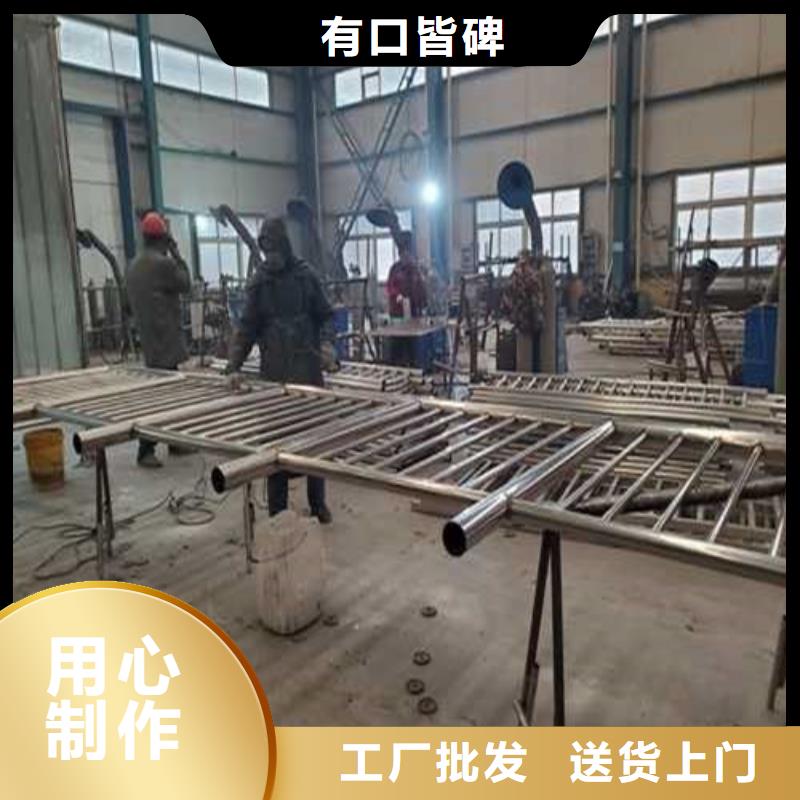 不锈钢河道护栏便宜批发