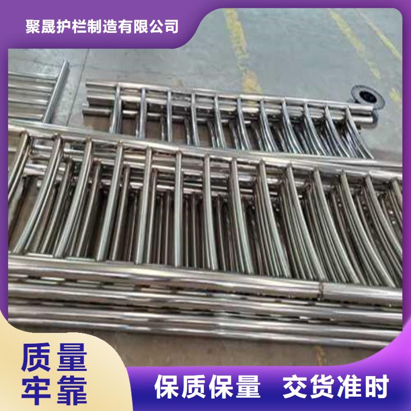 采购不锈钢复合管楼梯栏杆必看-经验丰富