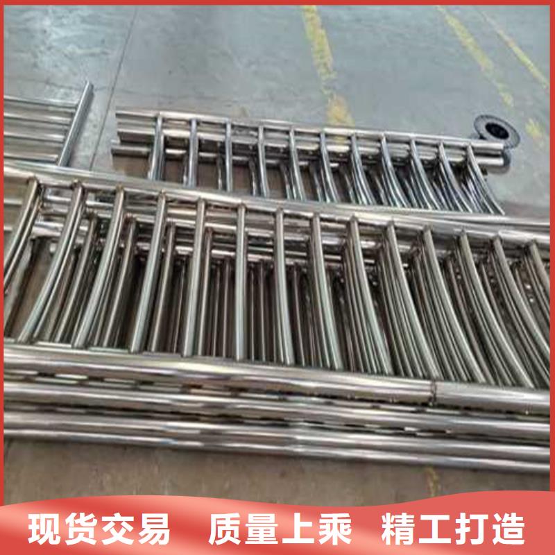 不锈钢复合管河道护栏-放心采购