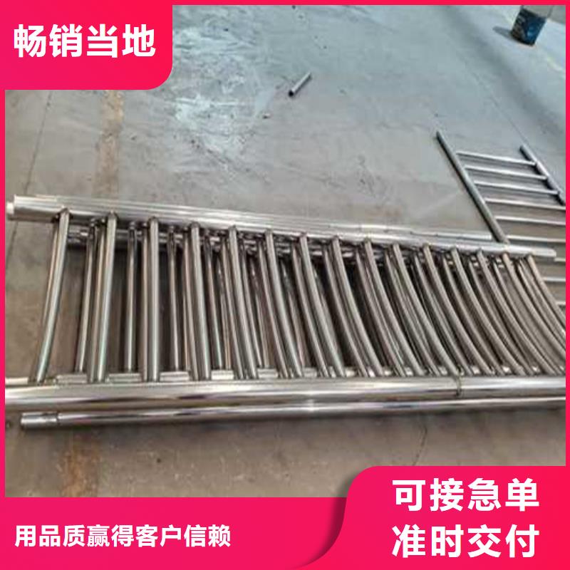 公路四横梁防撞护栏全国走货