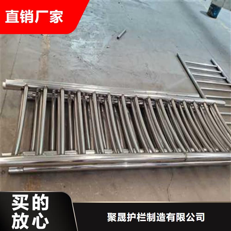 用户认可的河边不锈钢人行道护栏厂家