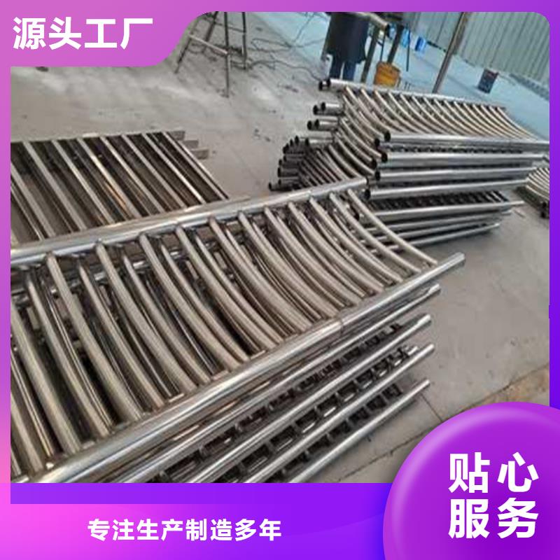 桥梁护栏-桥梁护栏货源充足