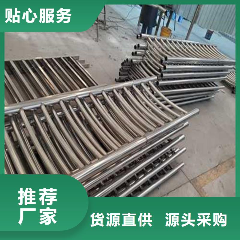 护栏_不锈钢复合管厂家价格地道