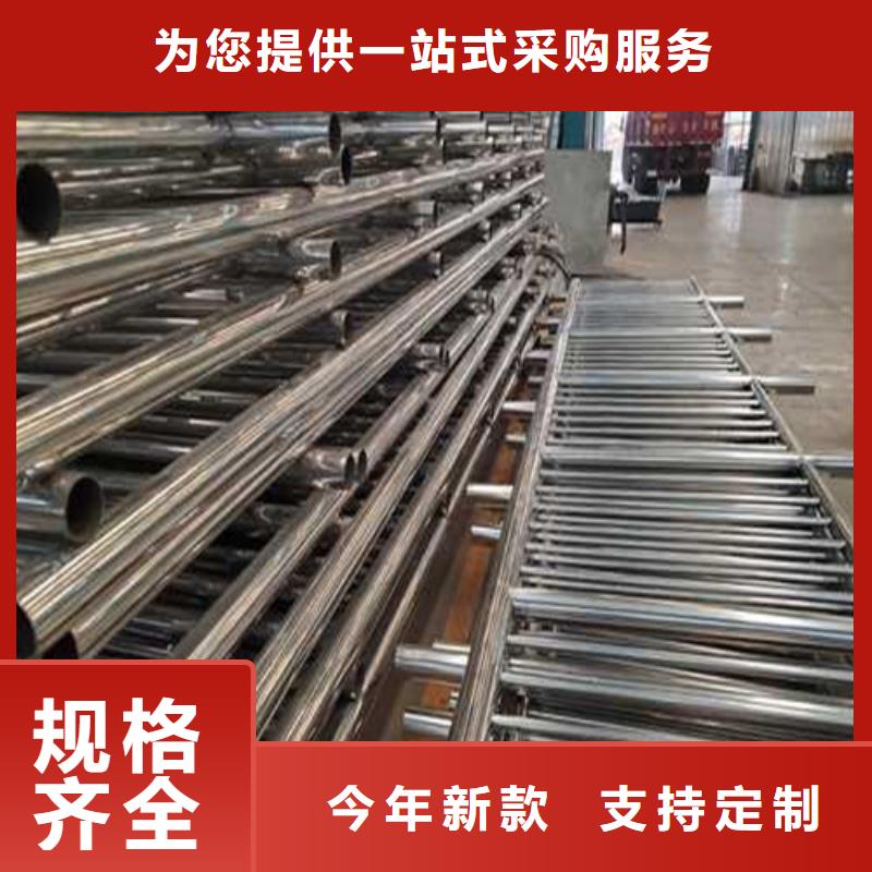 景观栏杆一手报价