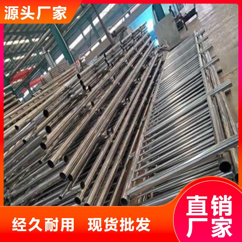护栏-铝合金护栏优质货源